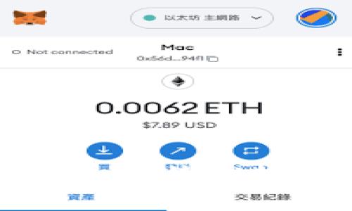 ETW以太坊钱包的独特优势及安全使用指南