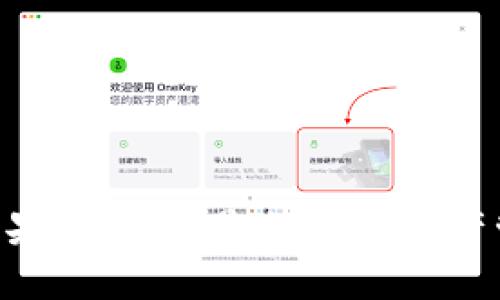 Tokenim苹果版官网:您的数字资产管理新选择