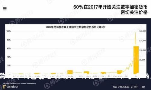2023年狗狗币钱包安全指南：如何使用MD5保护你的数字资产