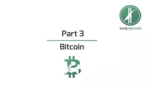 Tokenim贷款：创新的数字资产抵押贷款平台，开启加密货币新篇章