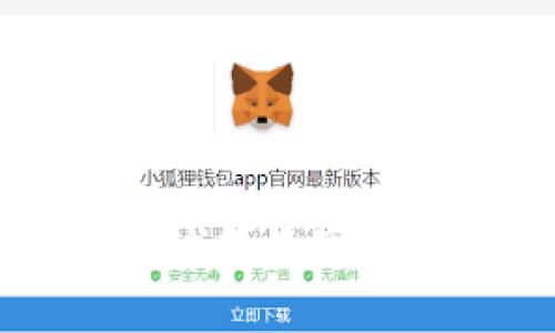 tokenim苹果版:全球化数字资产管理的创新工具