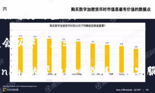 要设置 Tokenim 的中文界面，您可以按照以下步骤进行操作：

1. **登录 Tokenim**：首先，打开 Tokenim 的官方网站并登录到您的账户。

2. **进入设置页面**：在登录后，找到导航栏上的“设置”选项。通常该选项位于账号头像旁边，可能以“Profile”或“Account”命名。

3. **选择语言选项**：在设置页面中，寻找“语言”或“Language”选项。有些平台将其放在“常规设置”或“基本信息”的子菜单下。

4. **选择中文**：在语言选择框中找到“中文”或“简体中文”选项，然后选择它。

5. **保存更改**：确保在更改语言后，有一个“保存”或“确认”按钮，点击它以保存您的设置。

6. **刷新页面**：有时可能需要刷新网站，以确保语言更改生效。

7. **查看界面**：完成上述步骤后，整个界面应该会以中文显示。

如果在设置过程中遇到任何问题，建议查看 Tokenim 的帮助中心或联系其客服支持获取更具体的指引。