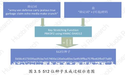 如何解决Tokenim钱包没有二维码的问题：全面指南