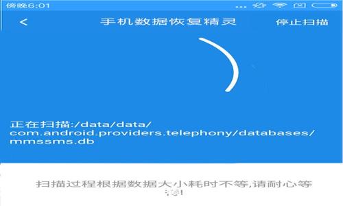 抱歉，您忘记的Tokenim私钥无法恢复。如果您还有其他问题或者需要有关加密货币或Tokenim的帮助，欢迎随时提问！
