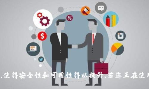 Tokenim的助记词通常是12个单词。这些助记词用于标记和恢复您的钱包，使得安全性和可用性得以提升。若您正在使用Tokenim或类似钱包服务，一定要妥善保存这些助记词，以防丢失和盗窃。
