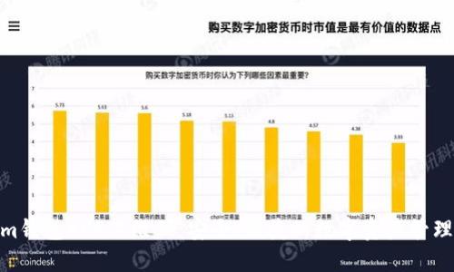 Tokenim钱包APP二维码:安全、便捷的数字资产管理新体验