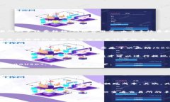 关于“tokenim提5000USDT多少