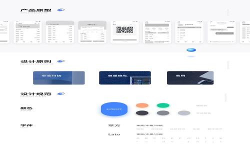 如何使用Tokenim查看自己的交易系统：一步步指南